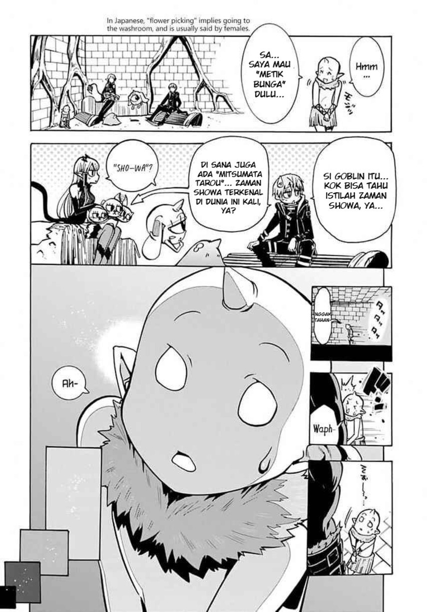 Magatsu Wanashi no Yuusha kari Chapter 06 Gambar 17